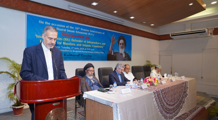ইসলামী বিপ্লব করে ইতিহাসে পরিণত হয়েছেন ইমাম খোমেইনী